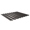 Trapezblech W-20/1100 | Dachprofil | Stahl 0,50 mm | 60 µm Puramid | RAL 8017 Schokoladenbraun #1