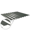 Trapezblech W-20/1100 mit Zusatzprägung | Wandprofil | Stahl 0,50 mm | 25 µm Polyester | RAL 6020 Chromoxidgrün #1
