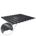 Trapezblech W-20/1100 mit Zusatzprägung | Wandprofil | Stahl 0,50 mm | 35 µm Mattpolyester | 23 Dunkelgrau #1