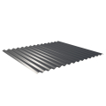Wellblech W-1/1064 | Wandprofil | Sonderposten Stahl 0,50 | 25 µm Polyester | RAL 7016 Anthrazitgrau Wellblech W-1/1064 | Wandprofil | Sonderposten | Stahl 0,50 | 25 µm Polyester | RAL 7016 Anthrazitgrau #1