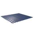 Wellblech W-1/1064 | Wandprofil Stahl 0,50 mm | 25 µm Polyester | RAL 5010 Enzianblau Wellblech W-1/1064 | Wandprofil | Stahl 0,50 mm | 25 µm Polyester | RAL 5010 Enzianblau #1