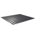Wellblech W-1/1064 | Wandprofil Stahl 0,50 mm | 25 µm Polyester | RAL 7016 Anthrazitgrau Wellblech W-1/1064 | Wandprofil | Stahl 0,50 mm | 25 µm Polyester | RAL 7016 Anthrazitgrau #1